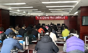 南通市工商联（总商会党委）召开党史学习教育动员会议