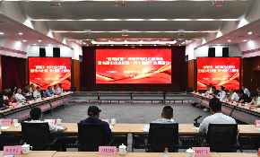 南通市举办“春雨润苗”专项行动税企恳谈会暨南通市政企好通“两个健康”主题活动